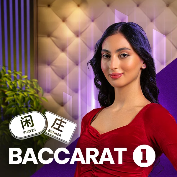 Baccarat 1 - SADABET138