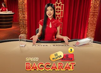 Speed Baccarat 3 - SADABET138