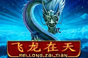 Fei Long Zai Tian - SADABET138