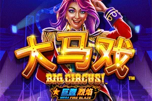 Mega Fire Blaze: Big Circus! - SADABET138