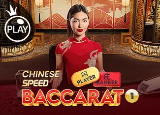 Chinese Speed Baccarat 1 - SADABET138