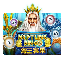 Neptune Treasure Bingo - SADABET138
