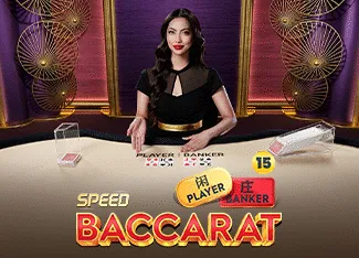 Speed Baccarat 15 - SADABET138