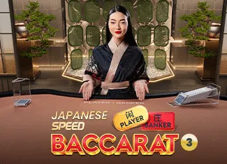 Japanese Speed Baccarat 3 - SADABET138