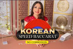 Korean Speed Baccarat NC - SADABET138