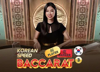 Korean Speed Baccarat 3 - SADABET138