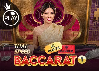 Thai Speed Baccarat 1 - SADABET138