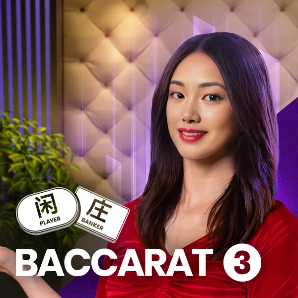 Baccarat 3 - SADABET138