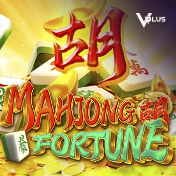 Mahjong Fortune - SADABET138