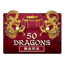 Joker123 : Fifty Dragons - SADABET138