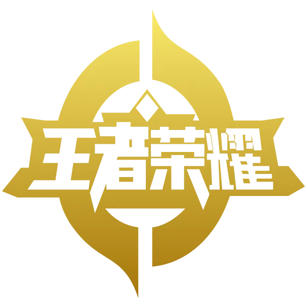King of Glory 王者荣耀 - SADABET138
