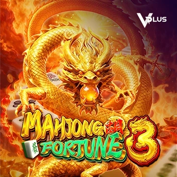 Mahjong Fortune 3 - SADABET138