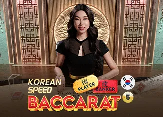 Korean Speed Baccarat 5 - SADABET138