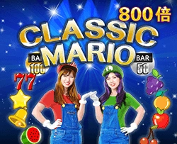 Classic Mario - SADABET138