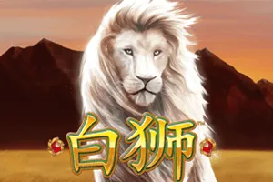 Bai Shi - SADABET138