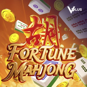 Fortune Mahjong - SADABET138
